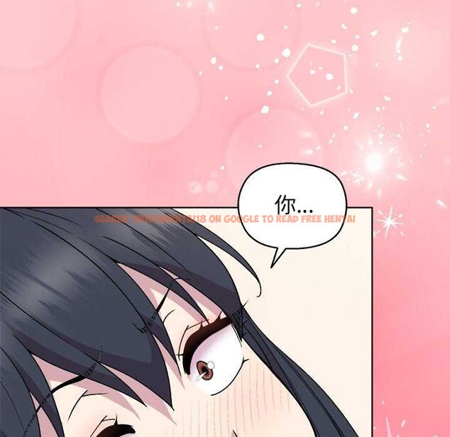 查看漫画和美女上司玩游戏 - 第39話 - tymanga.com中的3022414图片