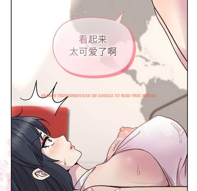 查看漫画和美女上司玩游戏 - 第39話 - tymanga.com中的3022420图片