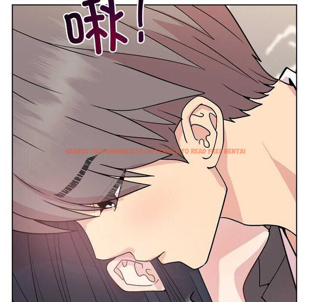 查看漫画和美女上司玩游戏 - 第39話 - tymanga.com中的3022424图片