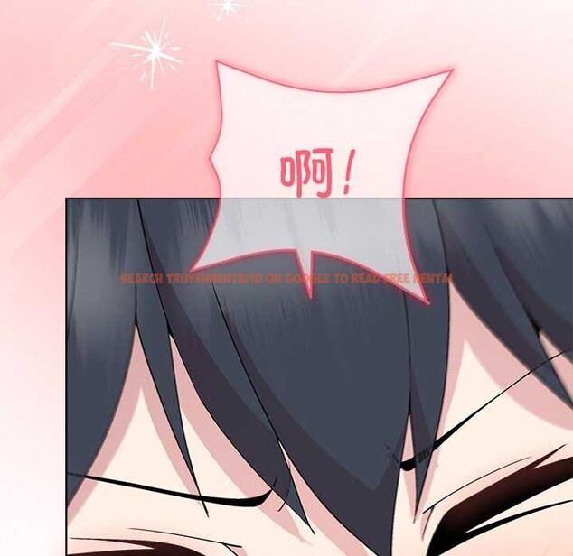 查看漫画和美女上司玩游戏 - 第39話 - tymanga.com中的3022426图片