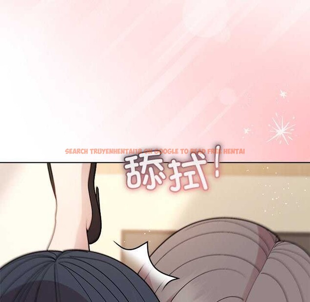 查看漫画和美女上司玩游戏 - 第39話 - tymanga.com中的3022431图片