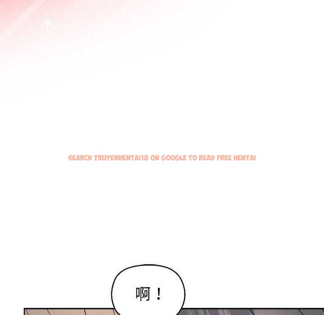 查看漫画和美女上司玩游戏 - 第39話 - tymanga.com中的3022433图片