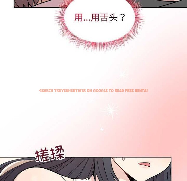 查看漫画和美女上司玩游戏 - 第39話 - tymanga.com中的3022435图片