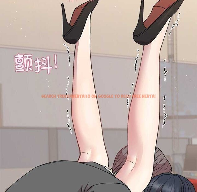 查看漫画和美女上司玩游戏 - 第39話 - tymanga.com中的3022438图片
