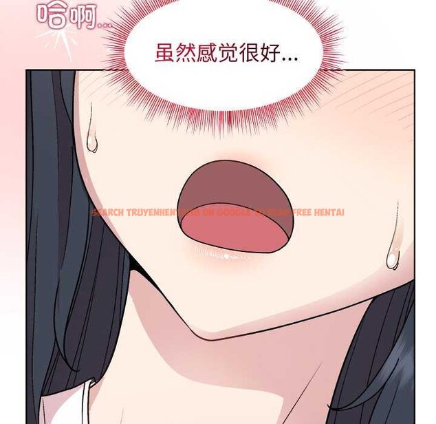 查看漫画和美女上司玩游戏 - 第39話 - tymanga.com中的3022445图片