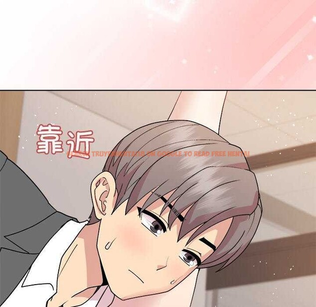 查看漫画和美女上司玩游戏 - 第39話 - tymanga.com中的3022447图片