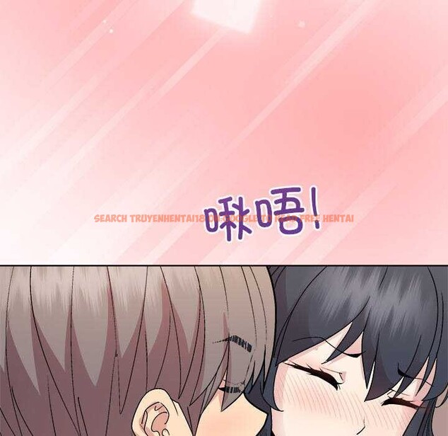 查看漫画和美女上司玩游戏 - 第39話 - tymanga.com中的3022449图片