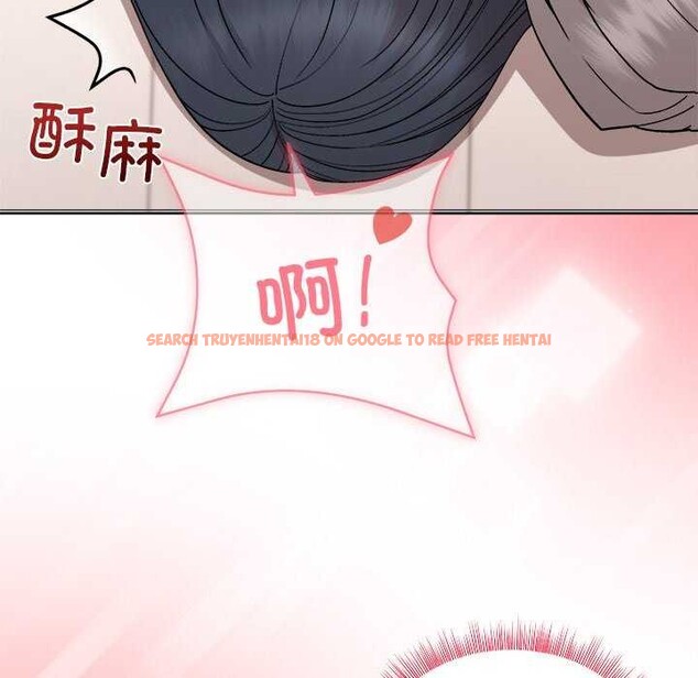 查看漫画和美女上司玩游戏 - 第39話 - tymanga.com中的3022454图片