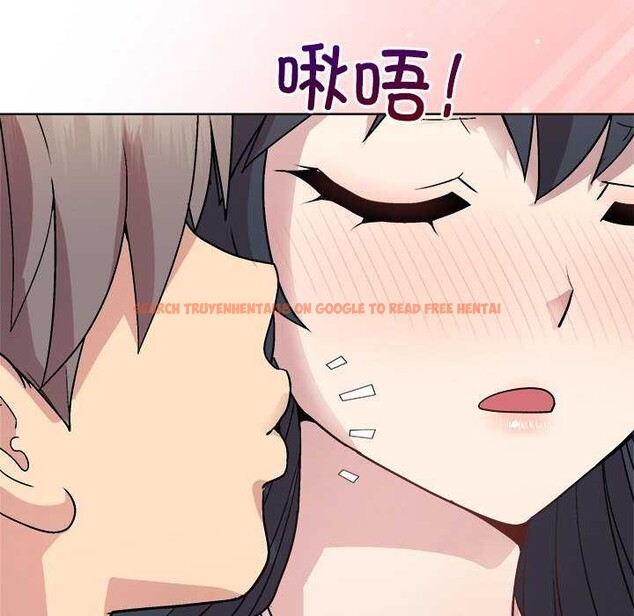 查看漫画和美女上司玩游戏 - 第39話 - tymanga.com中的3022459图片