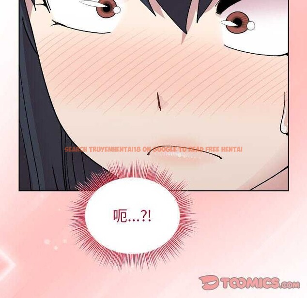 查看漫画和美女上司玩游戏 - 第39話 - tymanga.com中的3022464图片