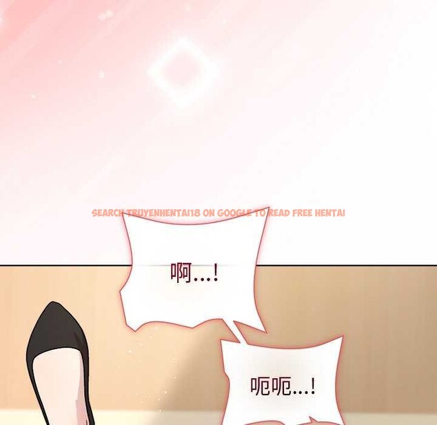 查看漫画和美女上司玩游戏 - 第39話 - tymanga.com中的3022465图片