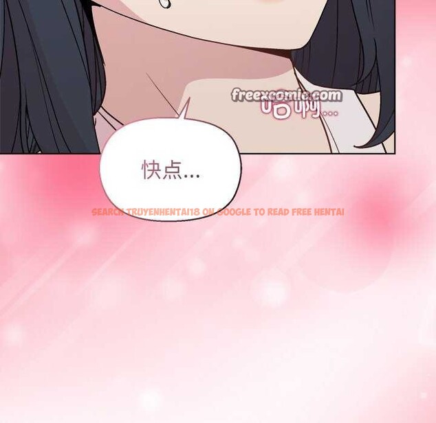 查看漫画和美女上司玩游戏 - 第39話 - tymanga.com中的3022485图片