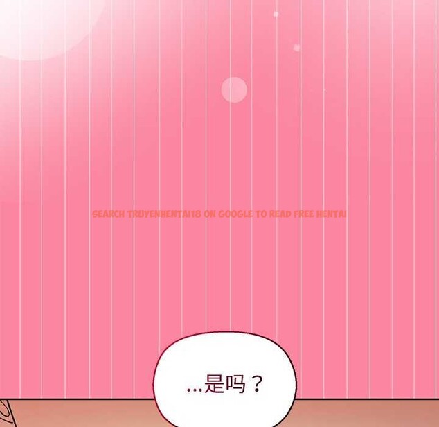 查看漫画和美女上司玩游戏 - 第39話 - tymanga.com中的3022492图片