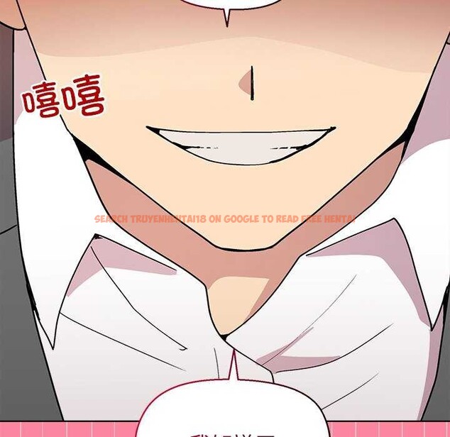 查看漫画和美女上司玩游戏 - 第39話 - tymanga.com中的3022493图片