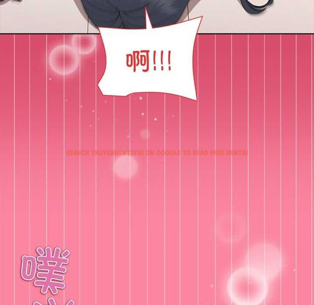 查看漫画和美女上司玩游戏 - 第39話 - tymanga.com中的3022497图片