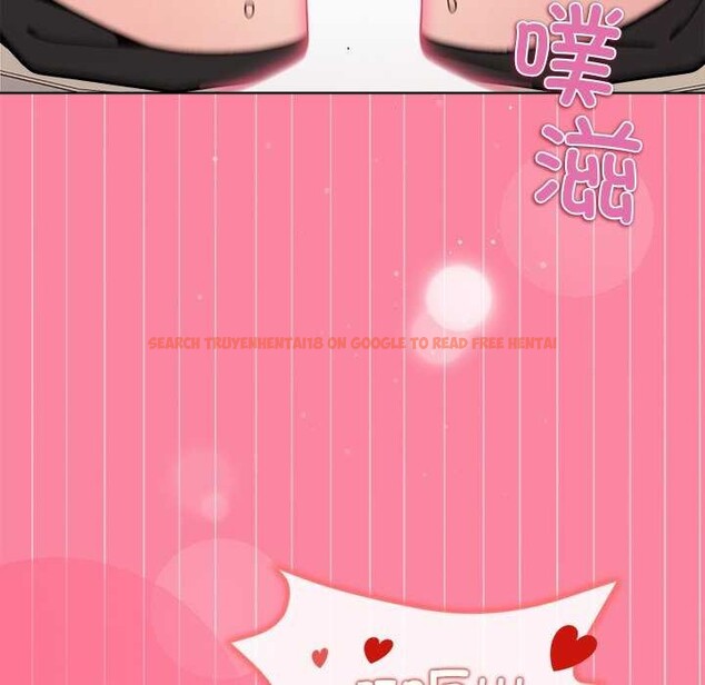 查看漫画和美女上司玩游戏 - 第39話 - tymanga.com中的3022499图片