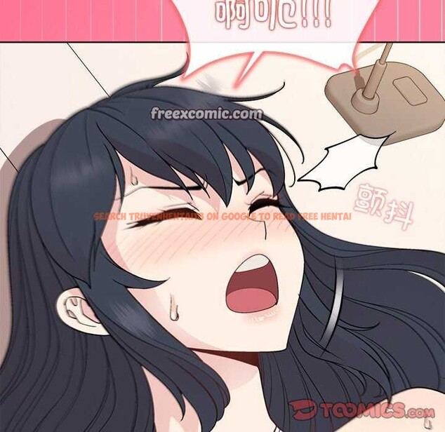 查看漫画和美女上司玩游戏 - 第39話 - tymanga.com中的3022500图片