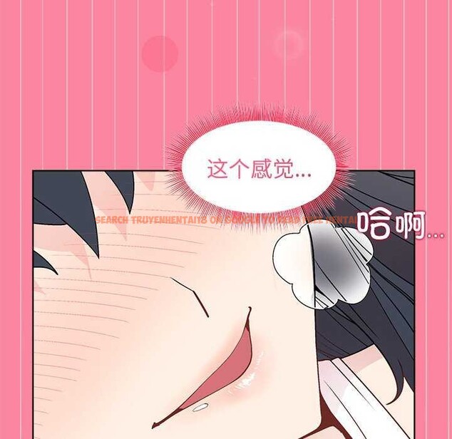查看漫画和美女上司玩游戏 - 第39話 - tymanga.com中的3022502图片