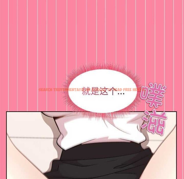 查看漫画和美女上司玩游戏 - 第39話 - tymanga.com中的3022504图片