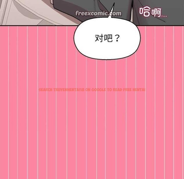 查看漫画和美女上司玩游戏 - 第39話 - tymanga.com中的3022515图片