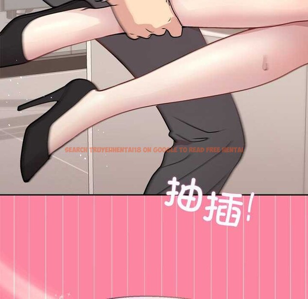 查看漫画和美女上司玩游戏 - 第39話 - tymanga.com中的3022525图片