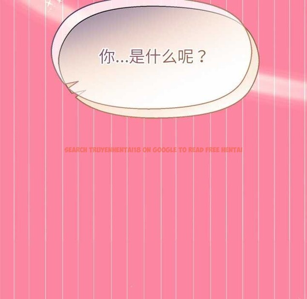查看漫画和美女上司玩游戏 - 第39話 - tymanga.com中的3022526图片