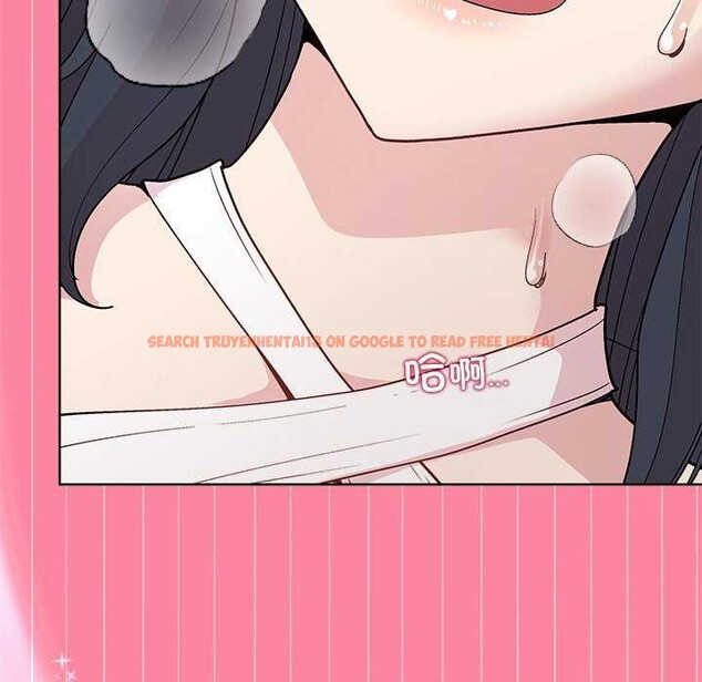 查看漫画和美女上司玩游戏 - 第39話 - tymanga.com中的3022528图片