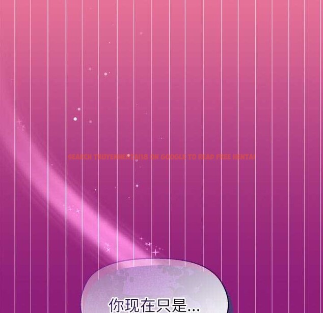 查看漫画和美女上司玩游戏 - 第39話 - tymanga.com中的3022535图片