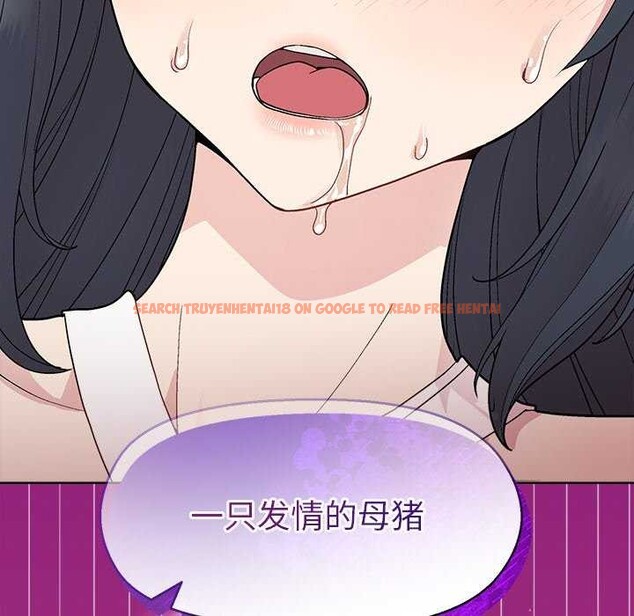 查看漫画和美女上司玩游戏 - 第39話 - tymanga.com中的3022537图片