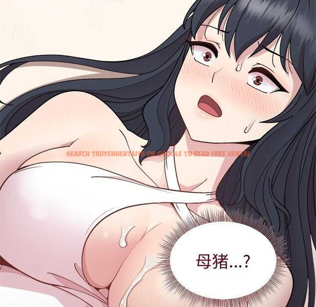 查看漫画和美女上司玩游戏 - 第40話 - tymanga.com中的3052351图片