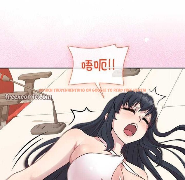 查看漫画和美女上司玩游戏 - 第40話 - tymanga.com中的3052355图片