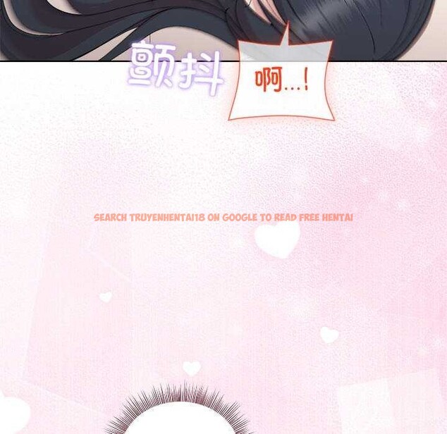 查看漫画和美女上司玩游戏 - 第40話 - tymanga.com中的3052359图片