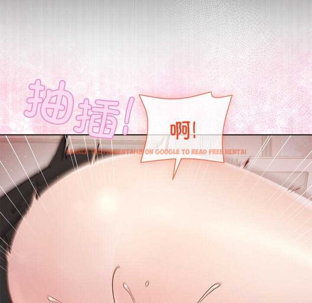 查看漫画和美女上司玩游戏 - 第40話 - tymanga.com中的3052364图片