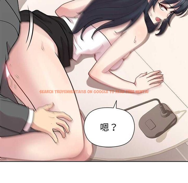 查看漫画和美女上司玩游戏 - 第40話 - tymanga.com中的3052386图片