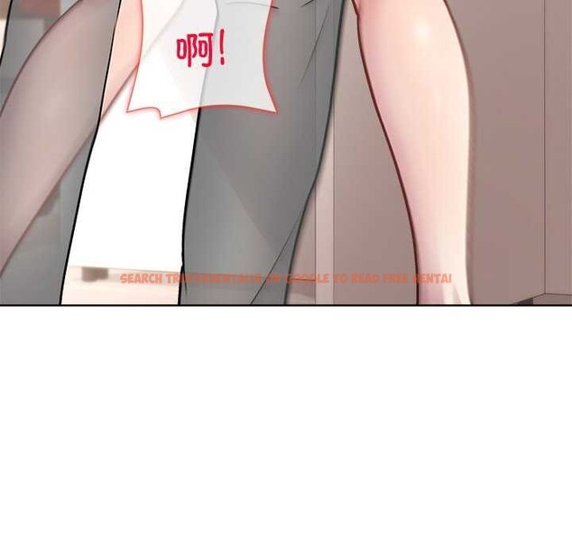 查看漫画和美女上司玩游戏 - 第40話 - tymanga.com中的3052389图片