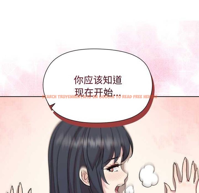 查看漫画和美女上司玩游戏 - 第40話 - tymanga.com中的3052390图片