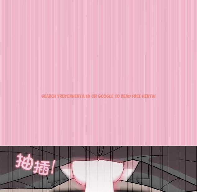 查看漫画和美女上司玩游戏 - 第40話 - tymanga.com中的3052405图片