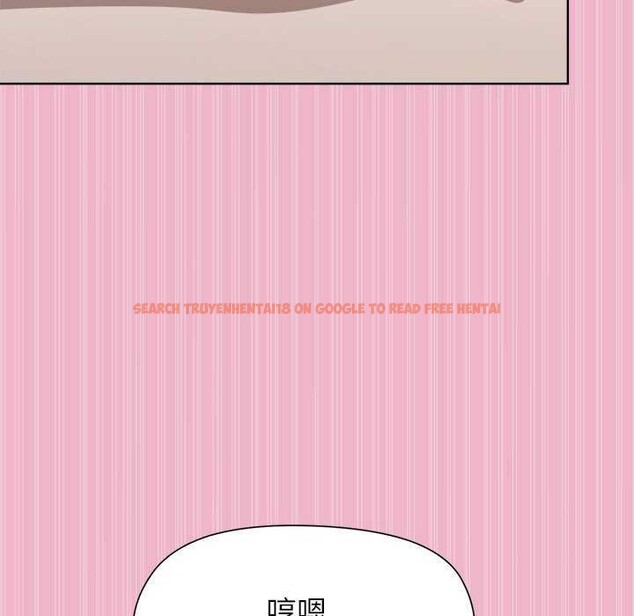 查看漫画和美女上司玩游戏 - 第40話 - tymanga.com中的3052409图片