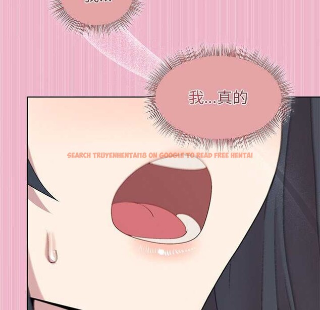 查看漫画和美女上司玩游戏 - 第40話 - tymanga.com中的3052417图片