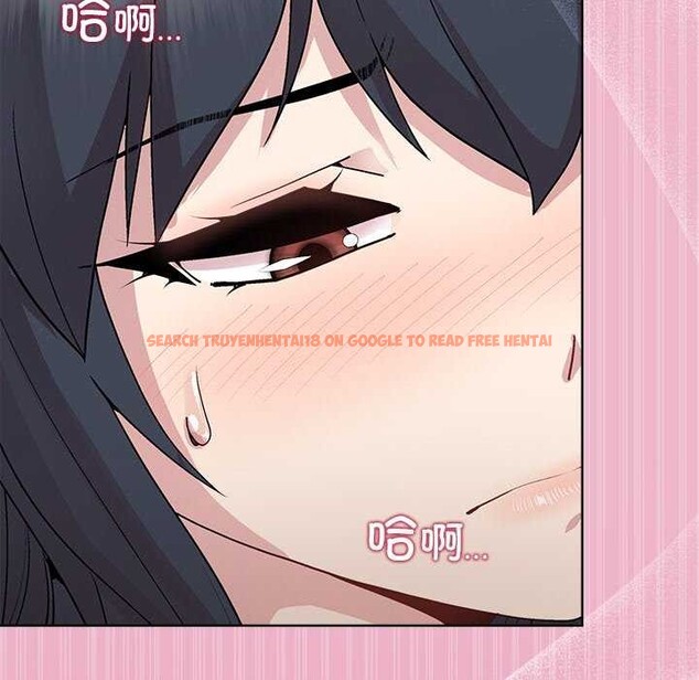 查看漫画和美女上司玩游戏 - 第40話 - tymanga.com中的3052422图片