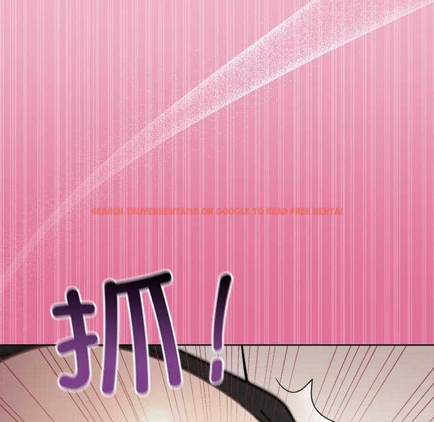 查看漫画和美女上司玩游戏 - 第40話 - tymanga.com中的3052423图片
