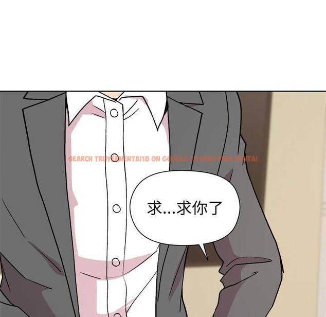 查看漫画和美女上司玩游戏 - 第40話 - tymanga.com中的3052428图片