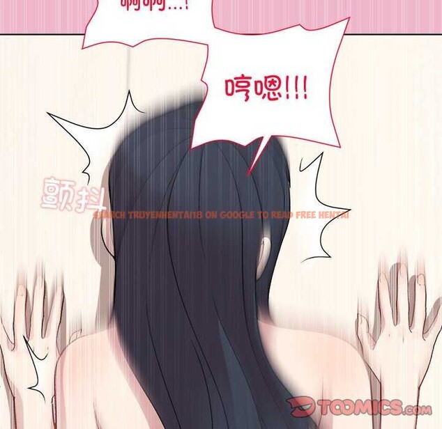查看漫画和美女上司玩游戏 - 第40話 - tymanga.com中的3052442图片