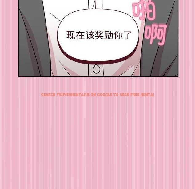 查看漫画和美女上司玩游戏 - 第40話 - tymanga.com中的3052446图片