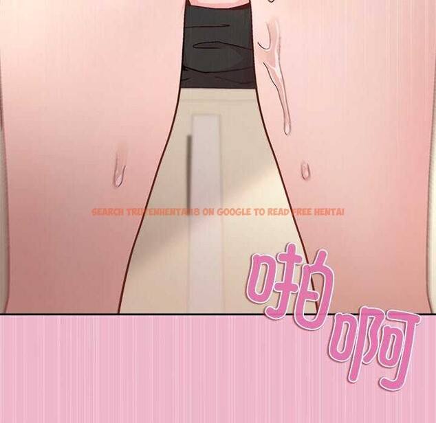 查看漫画和美女上司玩游戏 - 第40話 - tymanga.com中的3052448图片