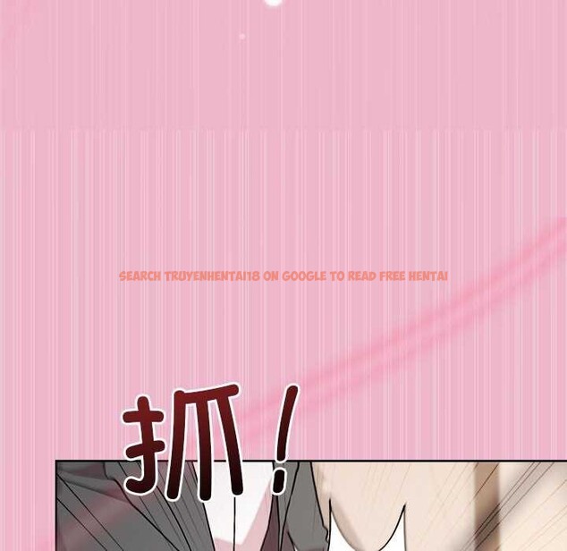查看漫画和美女上司玩游戏 - 第40話 - tymanga.com中的3052461图片
