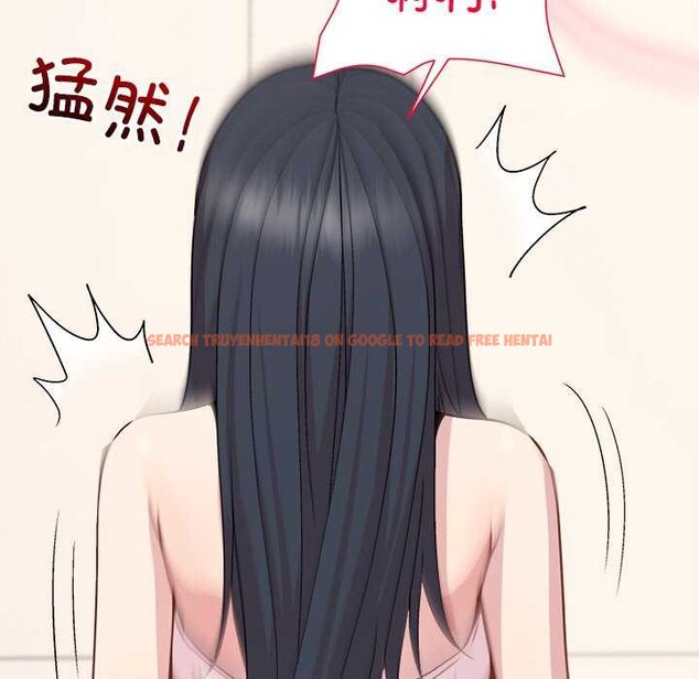 查看漫画和美女上司玩游戏 - 第40話 - tymanga.com中的3052464图片