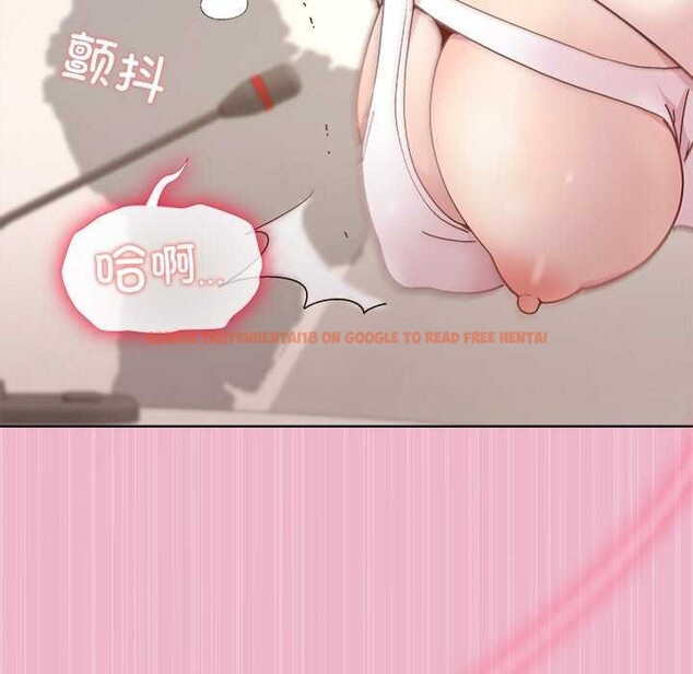 查看漫画和美女上司玩游戏 - 第40話 - tymanga.com中的3052470图片