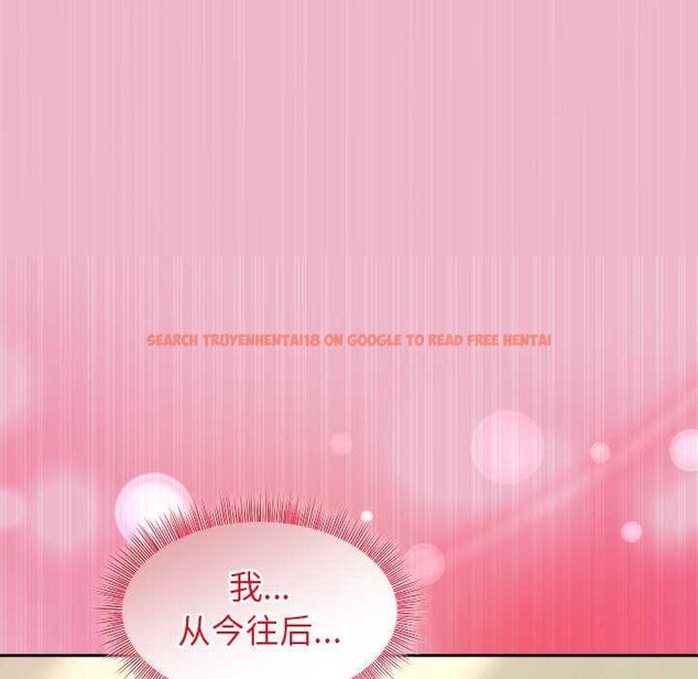 查看漫画和美女上司玩游戏 - 第40話 - tymanga.com中的3052473图片