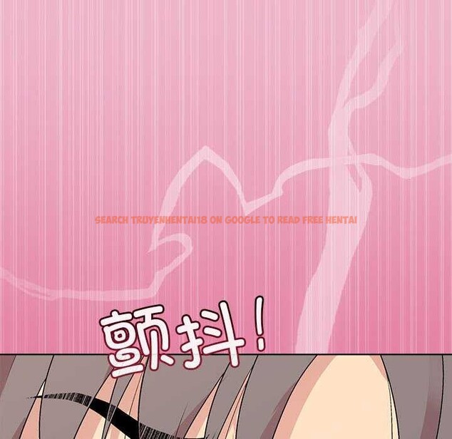 查看漫画和美女上司玩游戏 - 第40話 - tymanga.com中的3052482图片